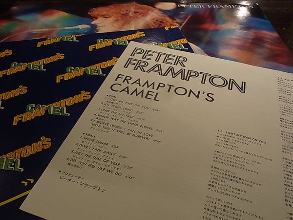 Frampton's Camel