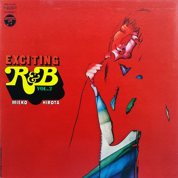 Release: Unknown Release-Vinyl-Japan-1969-JPS-5192-8756069
