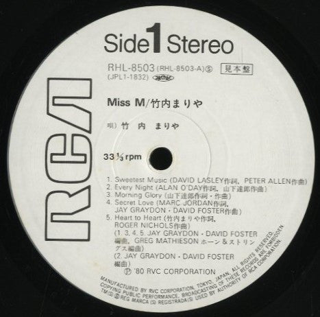 Miss M