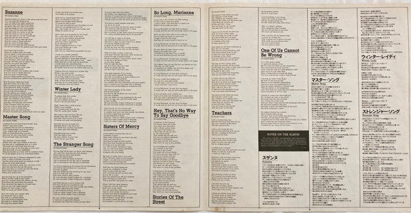 Songs Of Leonard Cohen
