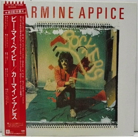 Carmine Appice