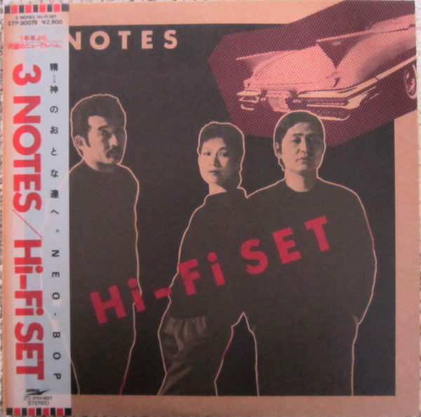 3 Notes