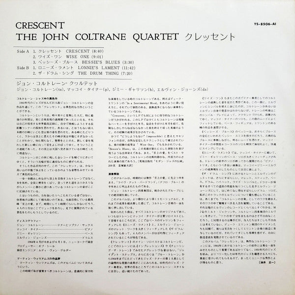 Crescent