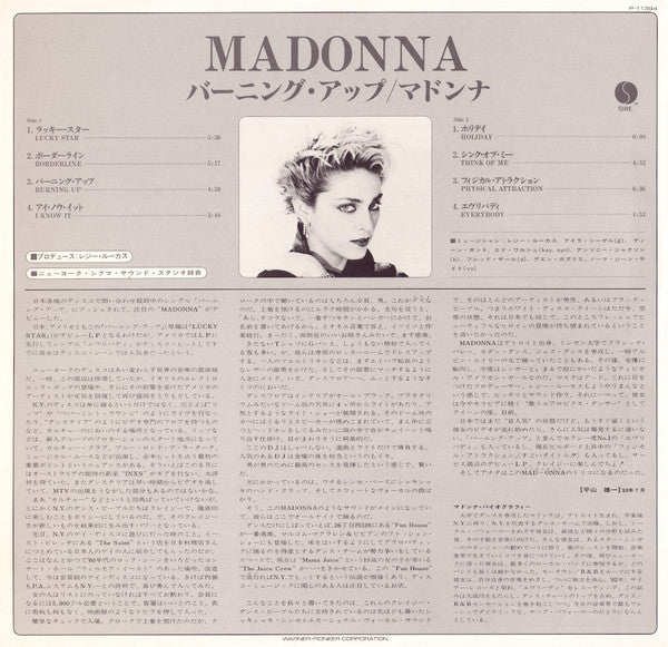 Madonna