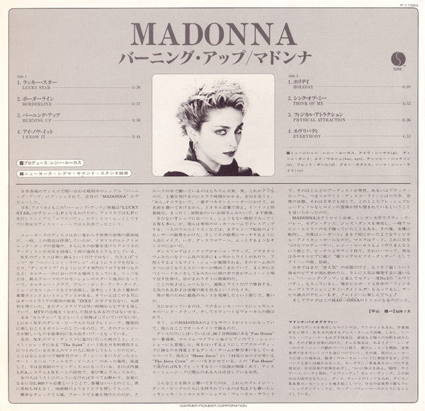Madonna