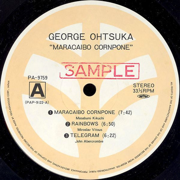 Maracaibo Cornpone