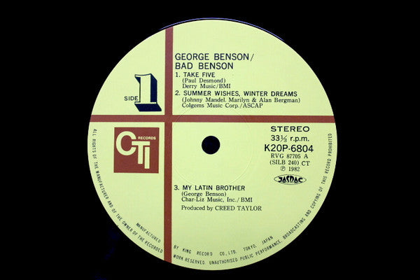 Bad Benson
