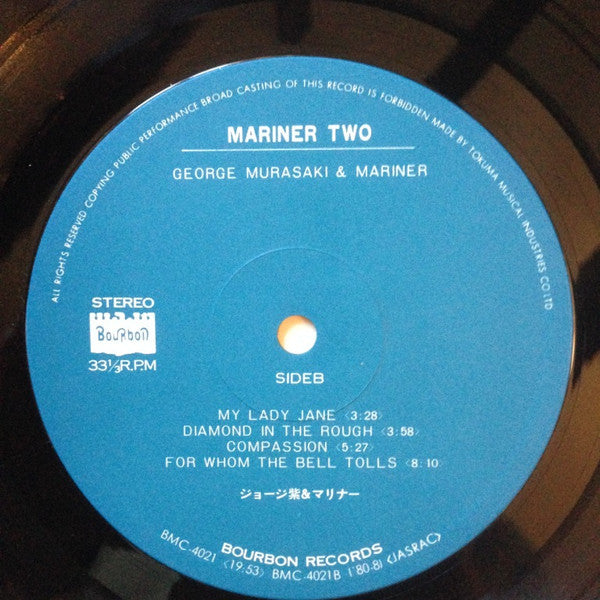 Mariner Two