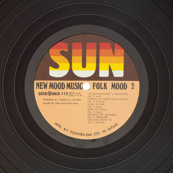 Folk Mood 2