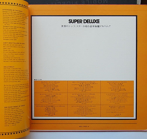 Super Deluxe