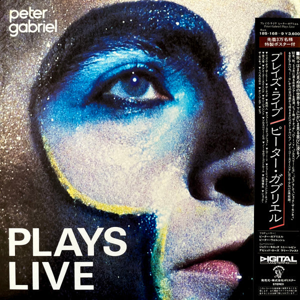 Plays Live