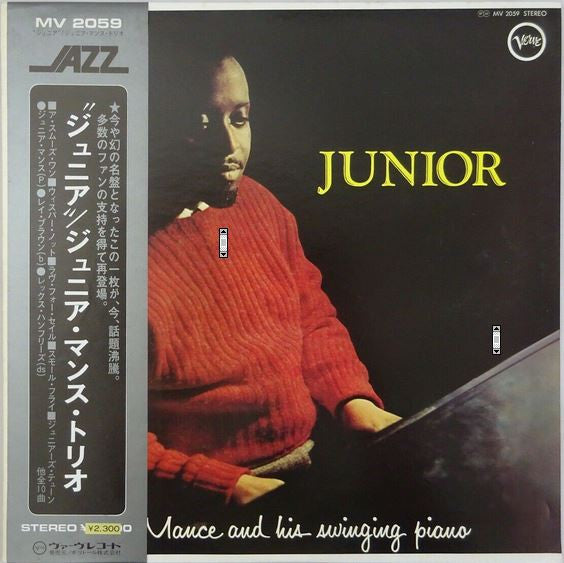 Junior