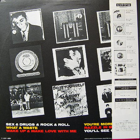 Release: Unknown Release-Vinyl-Japan-1981-VIP-5909-2311432