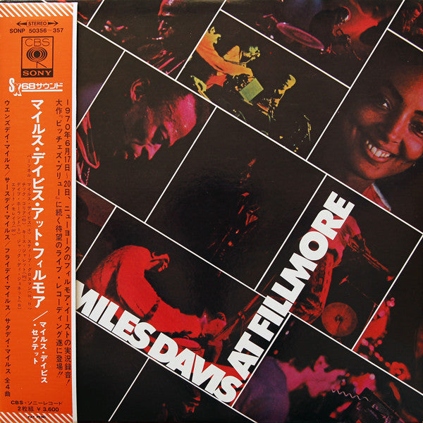 Miles Davis At Fillmore