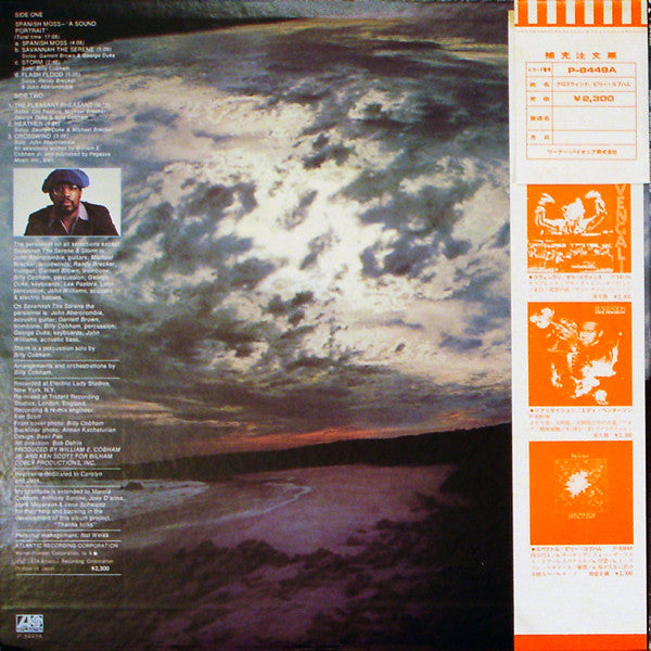 Release: Crosswinds-Vinyl-Japan-1974-P-8449A-2598408