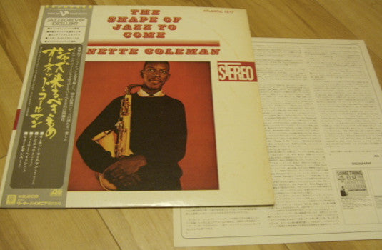 The Shape Of Jazz To Come