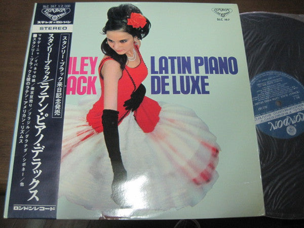 Latin Piano Deluxe