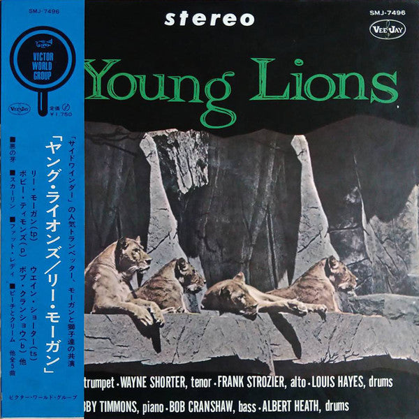 The Young Lions