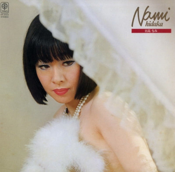 Release: Unknown Release-Vinyl-Japan-1977-3A-2023-11659470