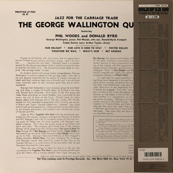 Jazz For The Carriage Trade
