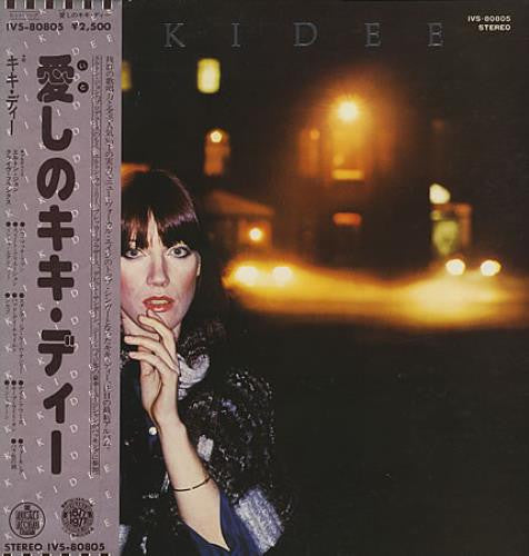Kiki Dee