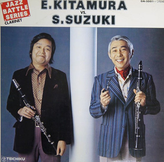 E.Kitamura Vs. S.Suzuki
