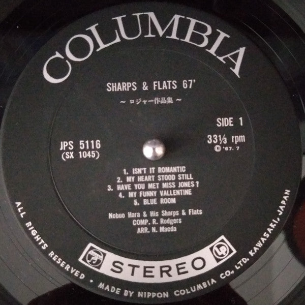 Sharps & Flats '67