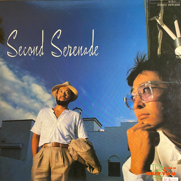 Second Serenade