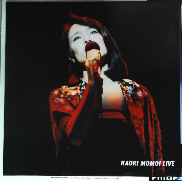 Kaori Momoi Live~恋・女ひとり