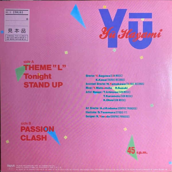 Yu