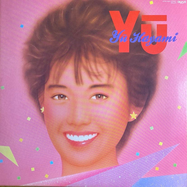 Yu