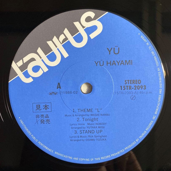 Yu
