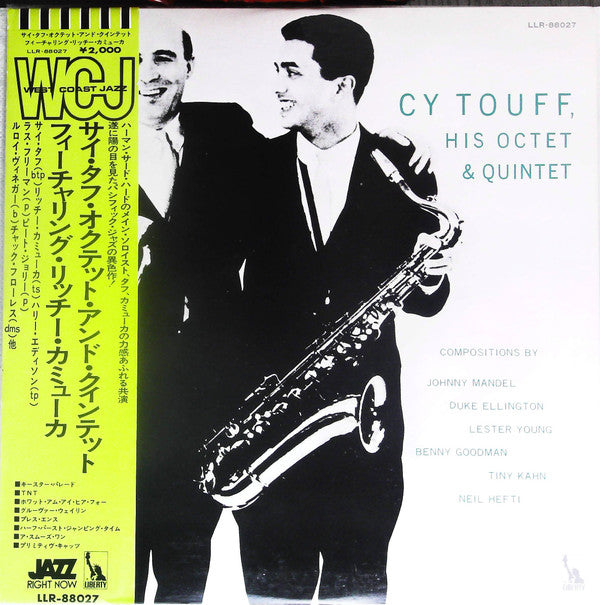 His Octet & Quintet