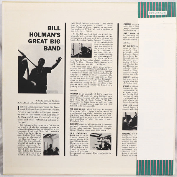 Bill Holman's Great Big Band