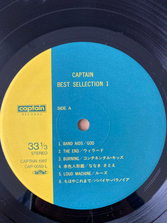 Captain Best Sellection 1