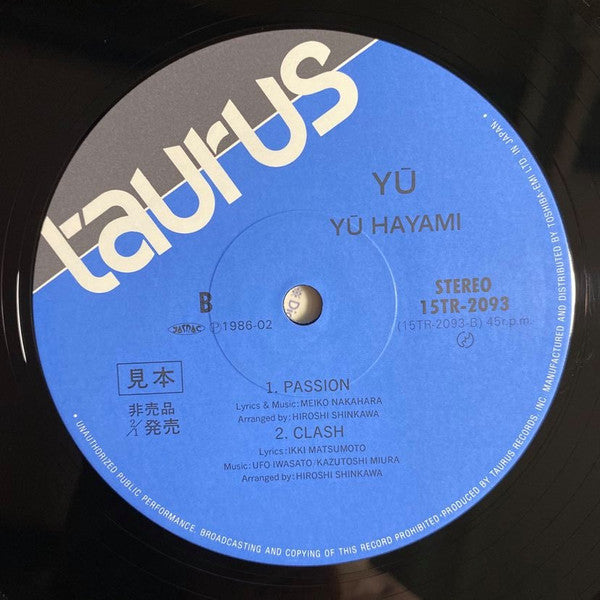 Yu