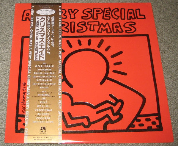 A Very Special Christmas