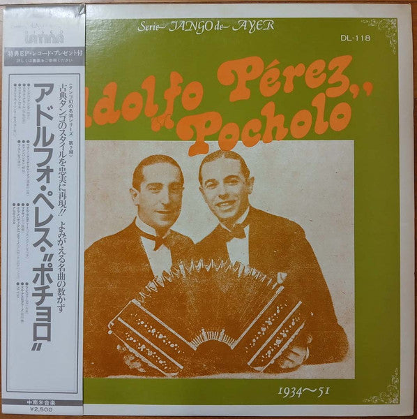 Adolfo Perez "Pocholo" 1934~51