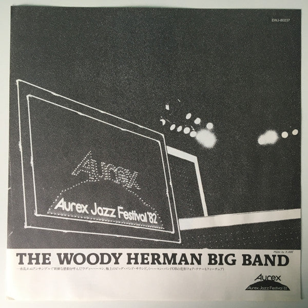 Aurex Jazz Festival '82