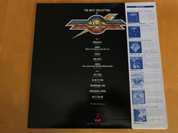 The Best Collection Of Atlanta Rhythm Section