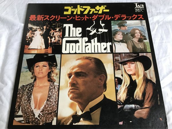 Release: Unknown Release-Vinyl-Japan-1972-MX-0001~2-15746217