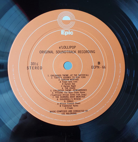 E' Lollipop (Original Soundtrack Recording)