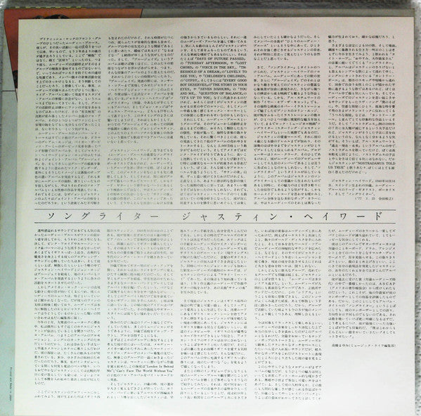 Songwriter