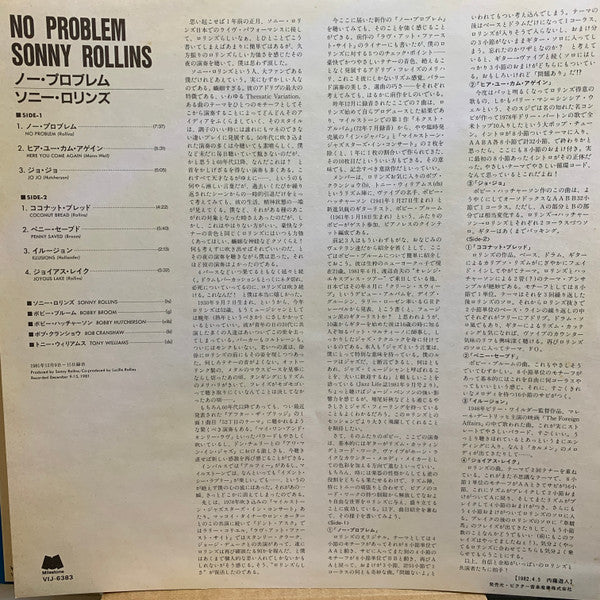 No Problem