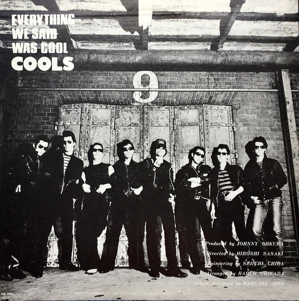 Everything We Said Was Cool = 黒のロックン・ロール/クールスの世界