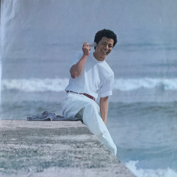 水谷豊