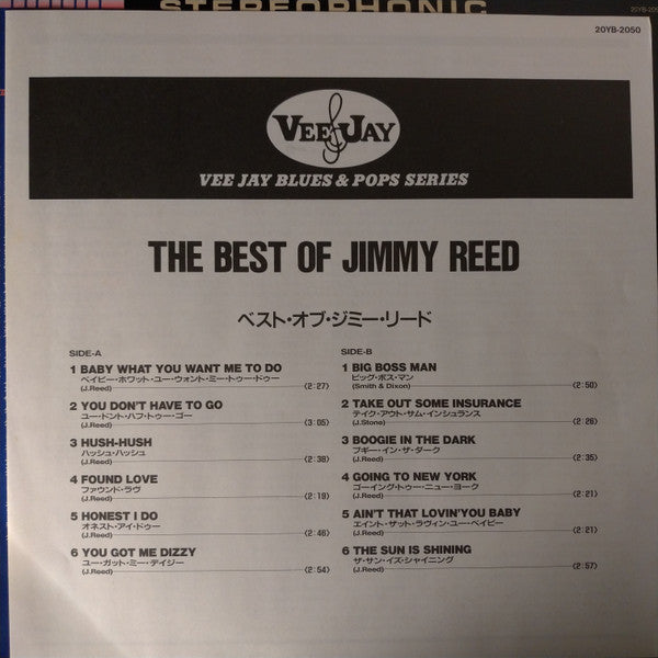 The Best Of Jimmy Reed