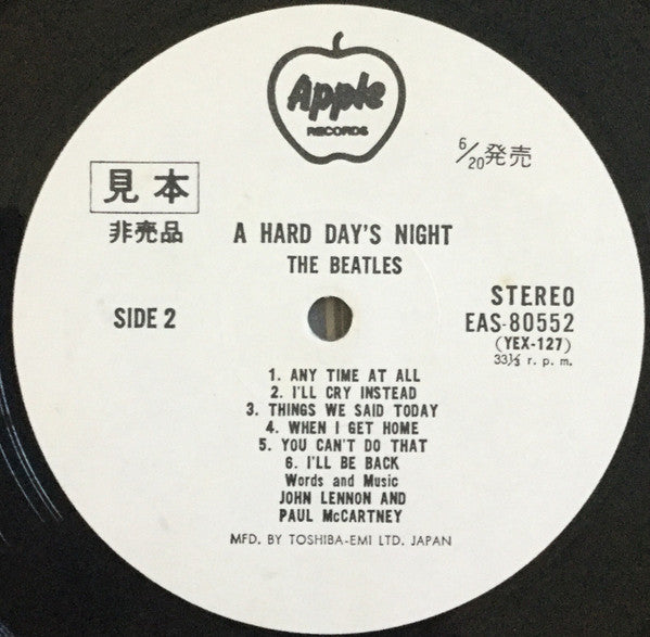A Hard Day's Night