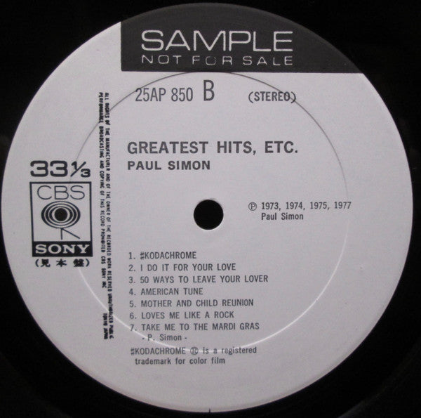 Greatest Hits, Etc.