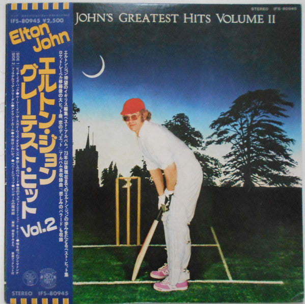 Elton John's Greatest Hits Volume II